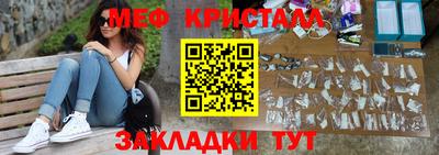 2c-b Канаш