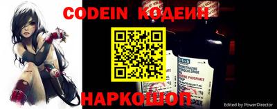 ешки Кандалакша
