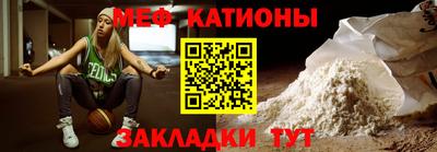 ешки Кандалакша