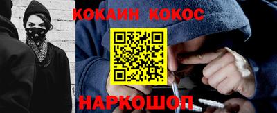 2c-b Канаш