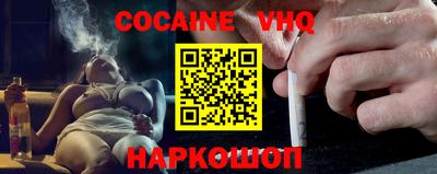 бутират Камышлов
