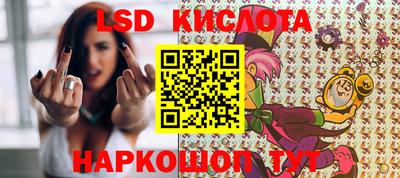 бутират Камышлов