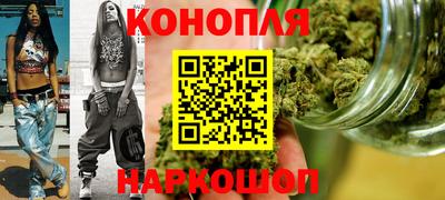 ешки Кандалакша