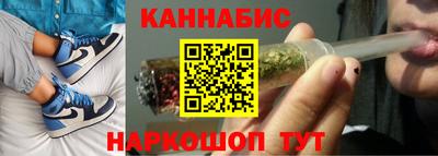 2c-b Канаш