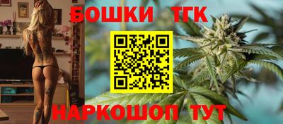 ешки Кандалакша