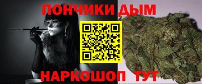 2c-b Канаш