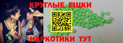 2c-b Канаш