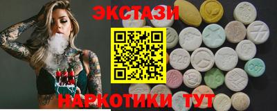 2c-b Канаш