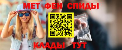 ешки Кандалакша