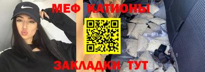 ешки Кандалакша